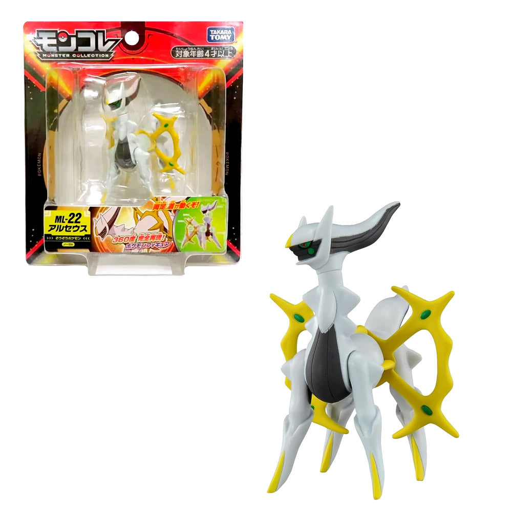 POKEMON MONCOLLE ARCEUS ML-22 | TAKARA TOMY POKEMON MONCOLLE ARCEUS ML-22 | TAKARA TOMY